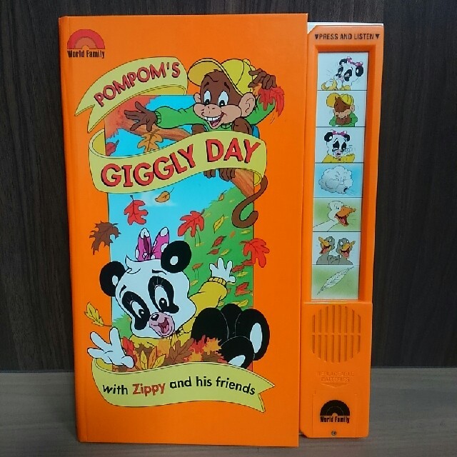 POMPOM'S GIGGLY DAY エンタメ/ホビーの本(絵本/児童書)の商品写真