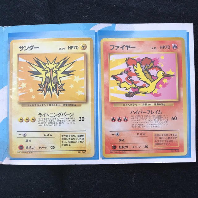 新品！ポケモンカード ANAスペシャルバージョン - ポケモンカードゲーム