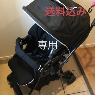 トイザラス(トイザらス)のあこ様専用 ベビザラスハイシートカーゴⅡ 美品 直接引取可☆(ベビーカー/バギー)