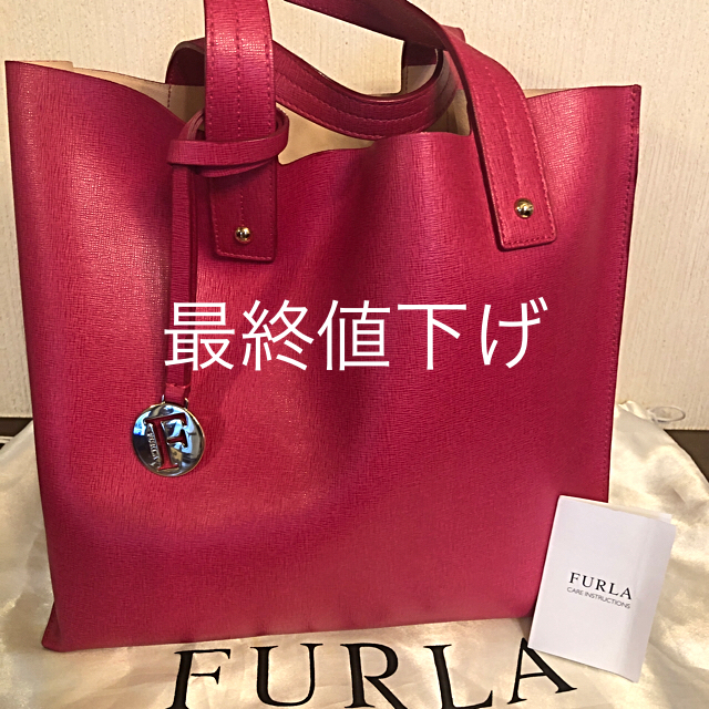 ☆1日限定SALE☆とっても軽い! FURLA 「OPPORTUNITY」トート 注目の