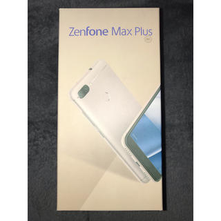 エイスース(ASUS)の[新品未開封]ASUS Zenfone Max Plus M1(スマートフォン本体)