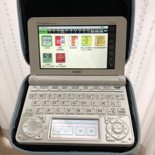 CASIO 電子辞書 CASIO 電子辞書