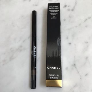 シャネル(CHANEL)の未使用 シャネル スティロユーウォータープルーフ #20(アイライナー)