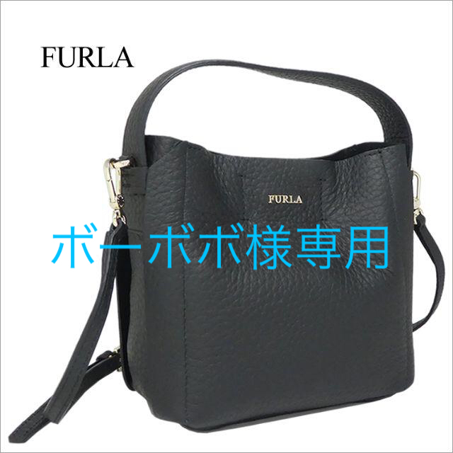 新品 フルラ FURLA CAPRICCIO 2WAY ブラック ONYX