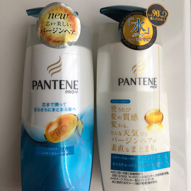 PANTENE(パンテーン)のPANTENEシャンプーandコンディショナー コスメ/美容のヘアケア/スタイリング(シャンプー)の商品写真