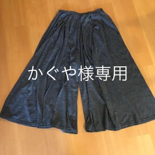 スローブイエナ(SLOBE IENA)のかぐや様専用  美品  SLOBE IENA ガウチョパンツ(カジュアルパンツ)