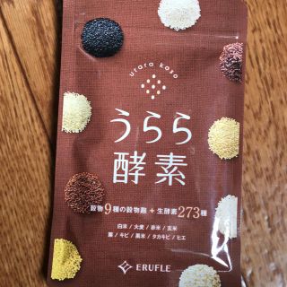 うらら酵素(ダイエット食品)