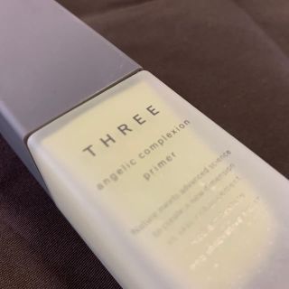 スリー(THREE)のTHREE♡下地グリーン(化粧下地)