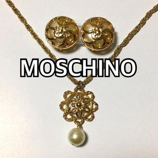 2ページ目 - モスキーノ イヤリングの通販 87点 | MOSCHINOの ...