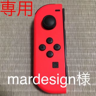 ニンテンドースイッチ(Nintendo Switch)の任天堂スイッチ NintendoSwitch ジョイコン 左 L 中古 修理品(その他)