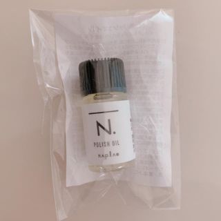 ナプラ(NAPUR)のN.ポリッシュオイル 3ml(オイル/美容液)