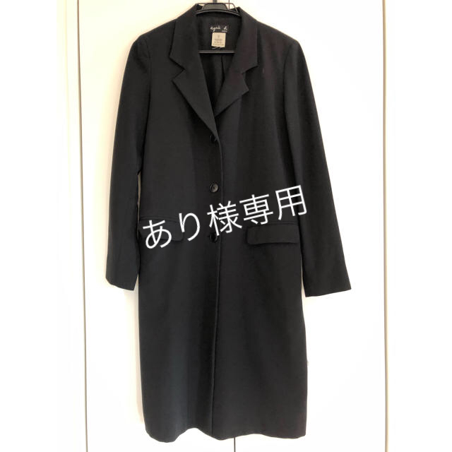 【美品】agnes b.薄手ロングコート 黒 サイズ2ジャケット/アウター