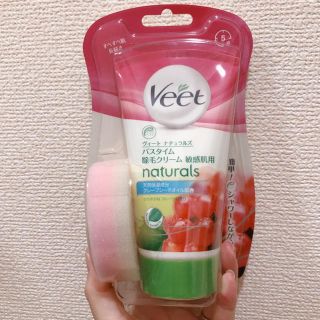 Veet 除毛クリーム 敏感肌用(脱毛/除毛剤)