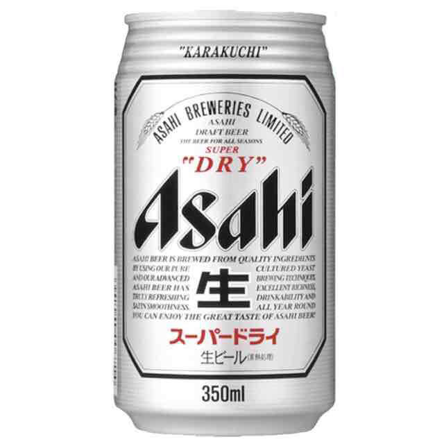 アサヒスーパードライ350ml 48本送料込み