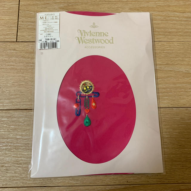 Vivienne Westwood(ヴィヴィアンウエストウッド)のヴィヴィアンウエストウッド ペンダントタイツ 新品未開封 レディースのレッグウェア(タイツ/ストッキング)の商品写真