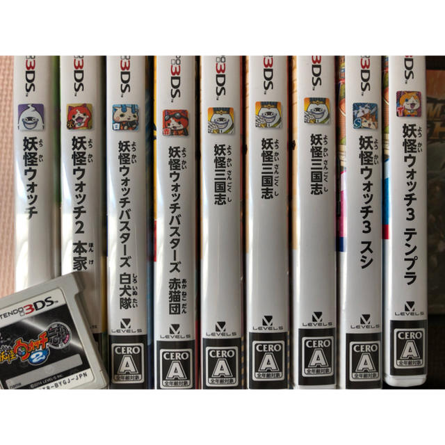 半額 3DSソフト 妖怪ウォッチ 10点セット まとめ売り gentech.az