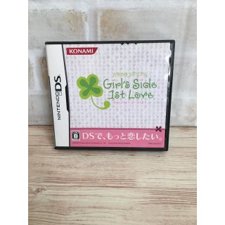 ときめきメモリアルgirl's side1  DS(携帯用ゲームソフト)