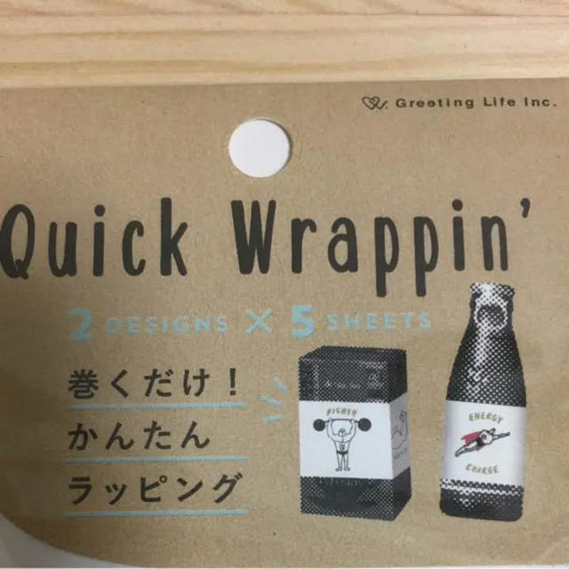 ラッピングシート クイックラッピング インテリア/住まい/日用品のオフィス用品(ラッピング/包装)の商品写真