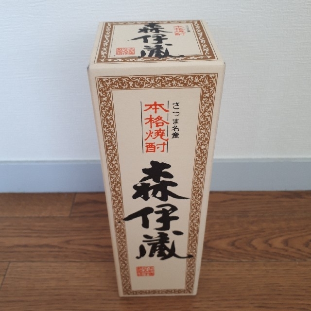 森伊蔵720ml