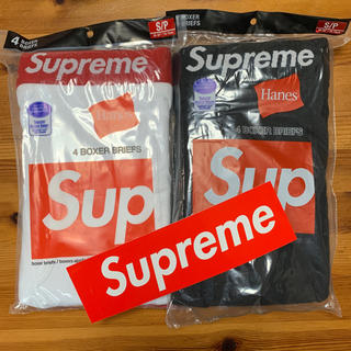 シュプリーム(Supreme)のsupreme Hanes boxer brief 白黒セット S(ボクサーパンツ)