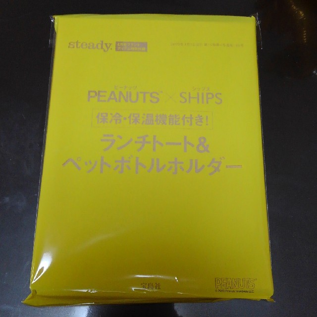 SHIPS(シップス)のスヌーピー　ランチトート インテリア/住まい/日用品のキッチン/食器(弁当用品)の商品写真