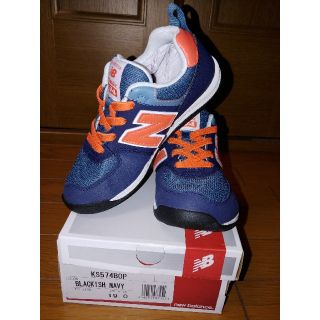 ニューバランス(New Balance)の新品・未使用キッズ　NBニューバランス　19センチ　スリッポン(スニーカー)