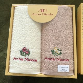 アンナニコラ(Anna Nicola)の【新品／未使用】Anna Nicola フェイスタオル(タオル/バス用品)