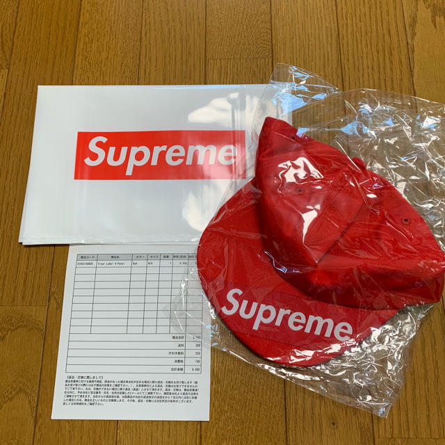 Visor Label 6-Pane  Supreme