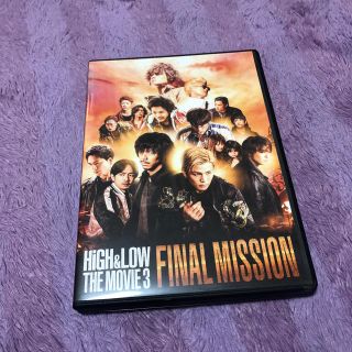 エグザイル トライブ(EXILE TRIBE)のHiGH&LOW FINAL MISSION DVD お値下げ中(日本映画)