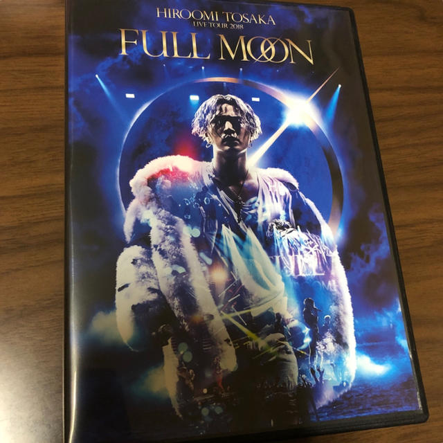 登坂広臣 FULLMOON DVD