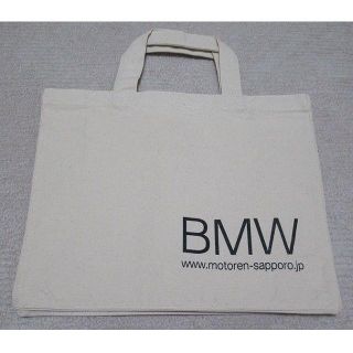 ビーエムダブリュー(BMW)の◆レア◆　BMW コットン素材トートバック　25×31×10cm(車外アクセサリ)