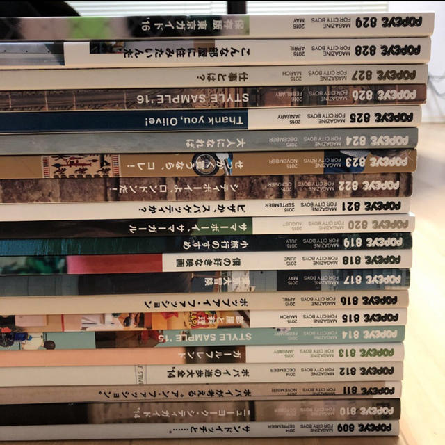 マガジンハウス - 【まとめ売り】POPEYE MAGAZINE ポパイマガジン
