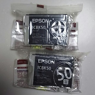 エプソン(EPSON)のE様専用 エプソン 純正インクカートリッジ(オフィス用品一般)
