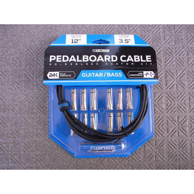 BOSS  BCK‐12　Pedalboard cable kit ソルダーレス