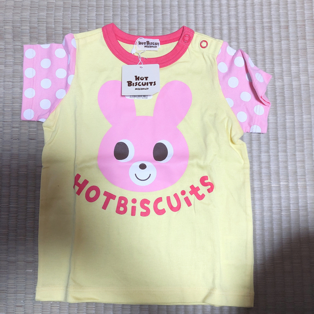 HOT BISCUITS(ホットビスケッツ)のホットビスケッツ ボーダーTシャツ キッズ/ベビー/マタニティのベビー服(~85cm)(Ｔシャツ)の商品写真