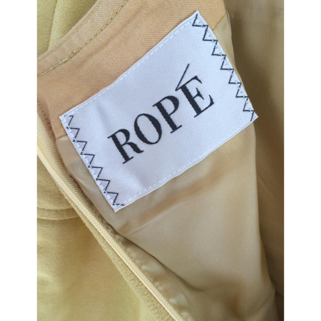 ROPE’(ロペ)の☆M様用お取り置きです☆ レディースのスカート(ひざ丈スカート)の商品写真