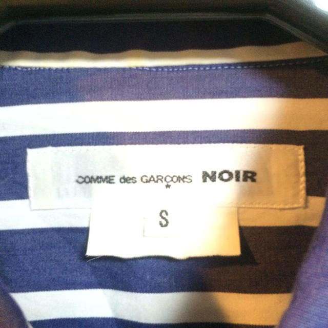COMME des GARCONS(コムデギャルソン)のフリルシャツ レディースのトップス(シャツ/ブラウス(長袖/七分))の商品写真