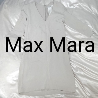 マックスマーラ(Max Mara)の【数日間限定値引き】Max Mara ワンピース (ひざ丈ワンピース)