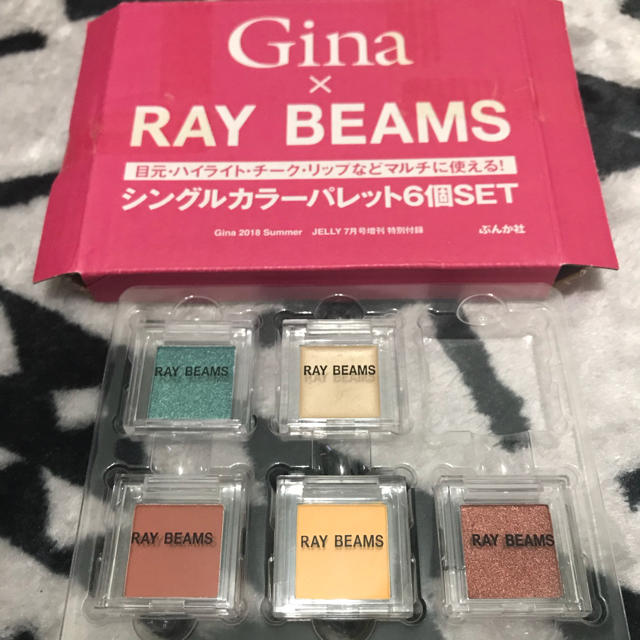 Ray BEAMS(レイビームス)の雑誌付録 アイシャドウ ⭐️ 新品 コスメ/美容のベースメイク/化粧品(アイシャドウ)の商品写真