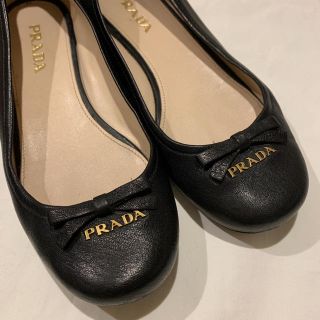 プラダ PRADA バレエシューズ