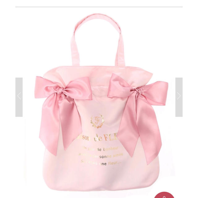 即納-96時間限定 Maison de FLEUR ダブルリボントート ピンク - 通販 - www.bhaktiluhur.org