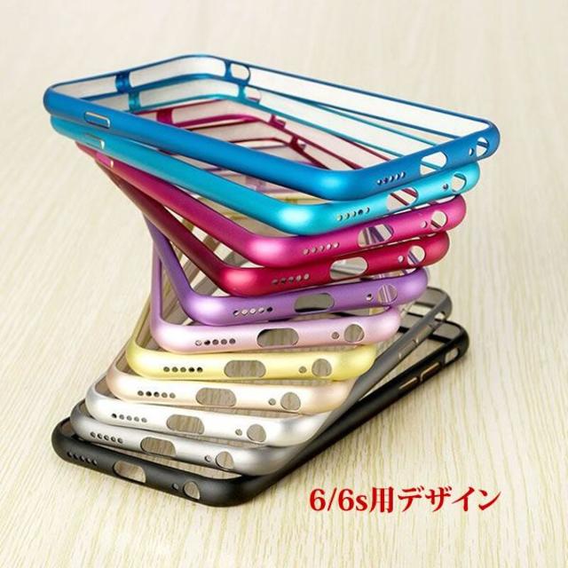 エルメス iPhone8 ケース 手帳型 - アルミバンパーケースの通販 by 菜穂美＠プロフ要重要｜ラクマ