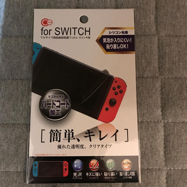 Nintendo Switch(ニンテンドースイッチ)の任天堂スイッチ 画面保護フィルム スマホ/家電/カメラのスマホアクセサリー(保護フィルム)の商品写真