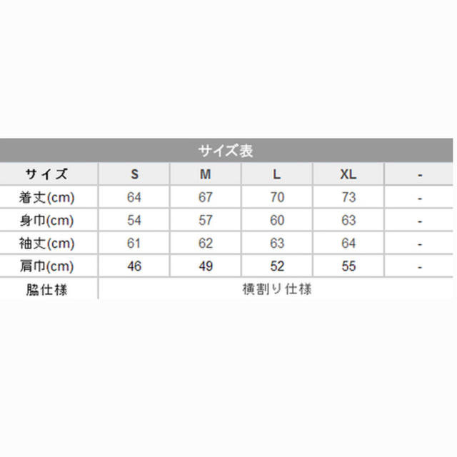 tombonia パーカー メンズのトップス(パーカー)の商品写真