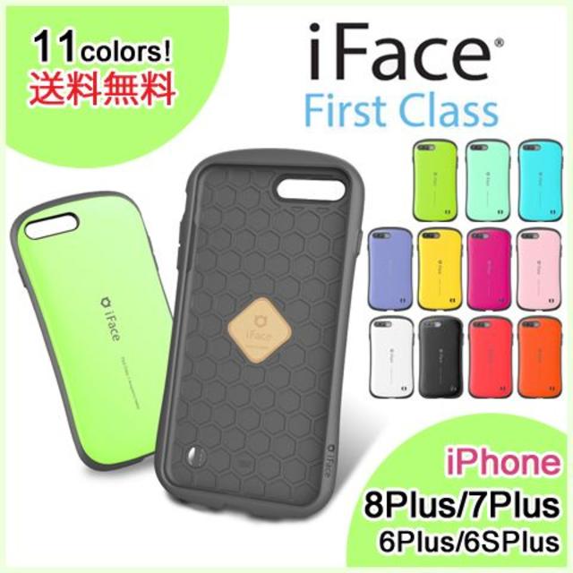 iFace iPhone　First Class　PASTEL Classの通販 by 菜穂美＠プロフ要重要｜ラクマ