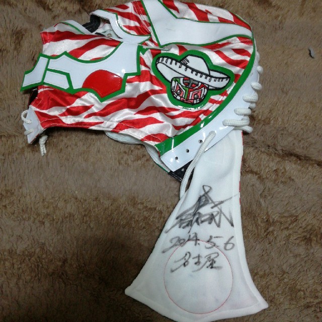 アウトドア BUSHI選手使用コスチュームの通販 by kei's shop|ラクマ