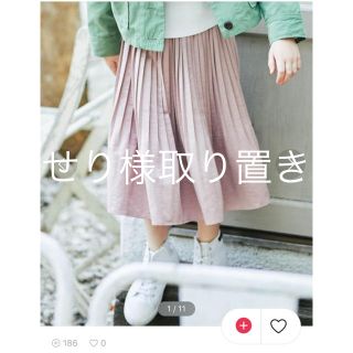 ブランシェス(Branshes)のブランシェス プリーツスカート ピンク Sサイズ(スカート)