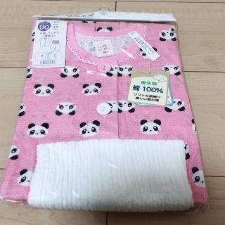 パンダ🐼パジャマ(パジャマ)