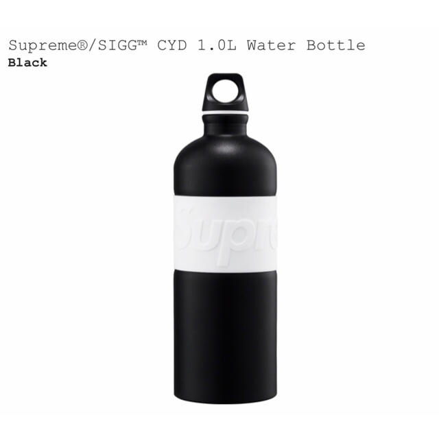 新品 Supreme SIGG CYD 1 Water Bottle BLACK