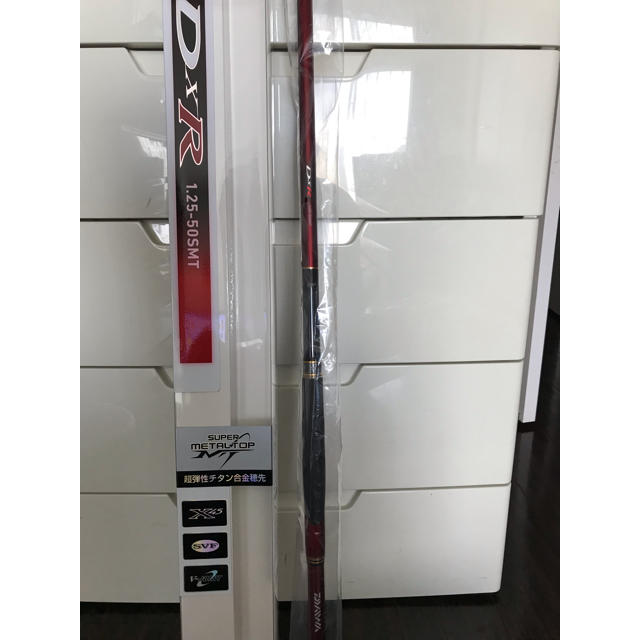 DAIWA - 【新品】ダイワ DXR 1.25号-50 SMT 保証書付き(送料 DAIWA - 【新品】ダイワ DXR 1.25号-50 SMT 保証書付き(送料